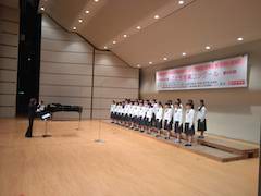 足利市・第一中学校
