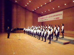 相川小学校