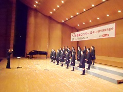 筑摩野中学校