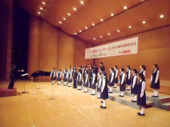 箕輪中学校