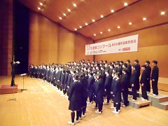 上田市・第五中学校