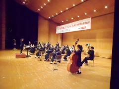 双葉中学校