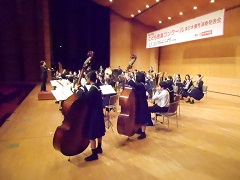 海神中学校