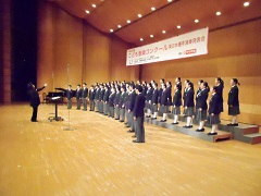 府中第四中学校