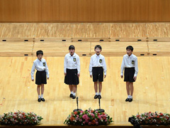 梅園小学校