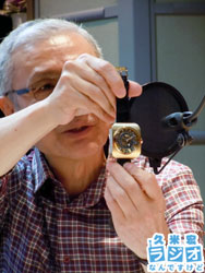 久米宏 ラジオなんですけど