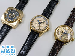 久米宏 ラジオなんですけど