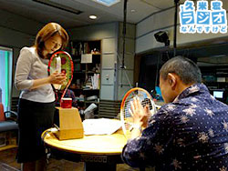 2015$BG/(B07$B7n(B04$BF|(B($BEZMKF|(B)