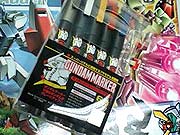 $B%-%C%H$bB_$7$F$b$i$($^$9!!(B