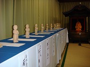 $B@8EL$5$s$N:nIJ(B