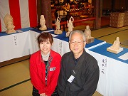 $BDGL>D93Y$5$s$H(B