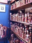 $B$*9%$_$N;R$O$$$^$7$?$+!)(B