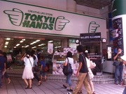 $B%(%s%H%i%s%9$K$bH~L#$7$=$&$J%