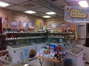 $B%:%i%jJB$s$@NdE`%1!<%9(B