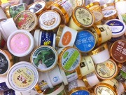 $B8D@-K-$+$J$4EvCO%