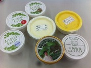 $B$3$s$J$KGc$C$?$N$@!A$l!)(B