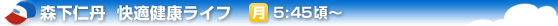 $B2wE,7r9/%i%$%U(B