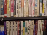 日本語本の書棚