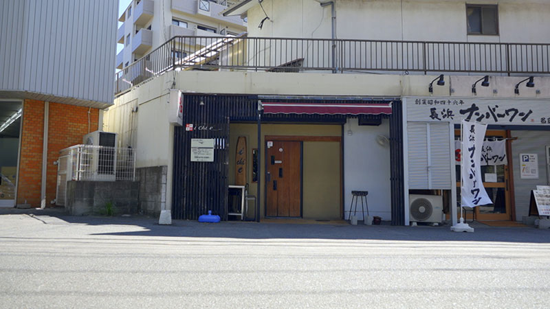 福岡市 「大切な人とのデート！ごぼう天うどん」 （※人生最高の一品）