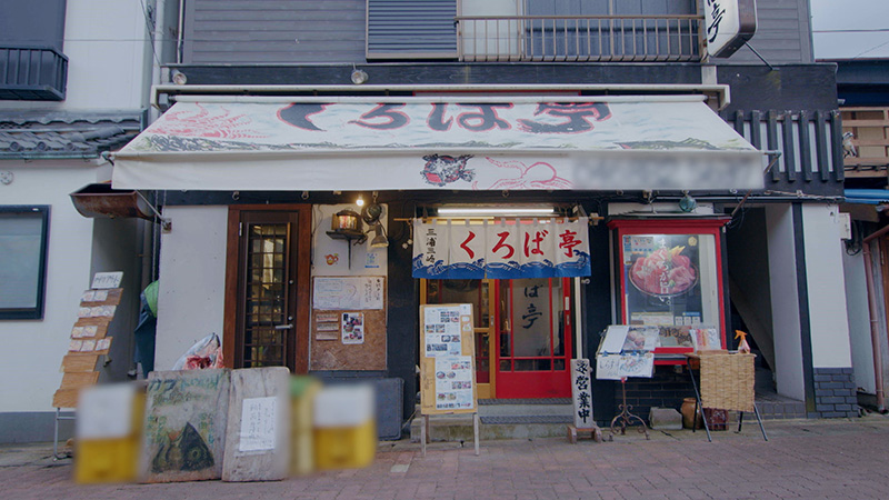 「現役生活を支えた！マグロ料理」