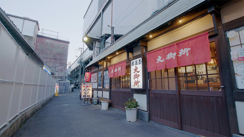 大阪・天神橋 「劇団時代に感激！なにわのどて焼き」（※人生最高の一品）