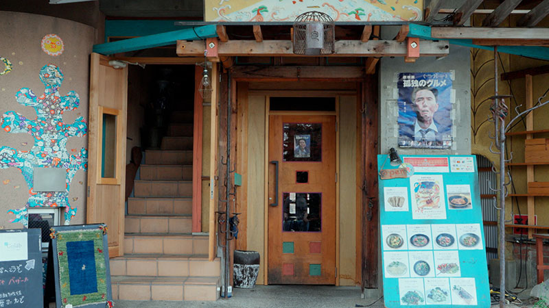 東京・東中野 「大学の合格を祝った！アフガニスタン料理」