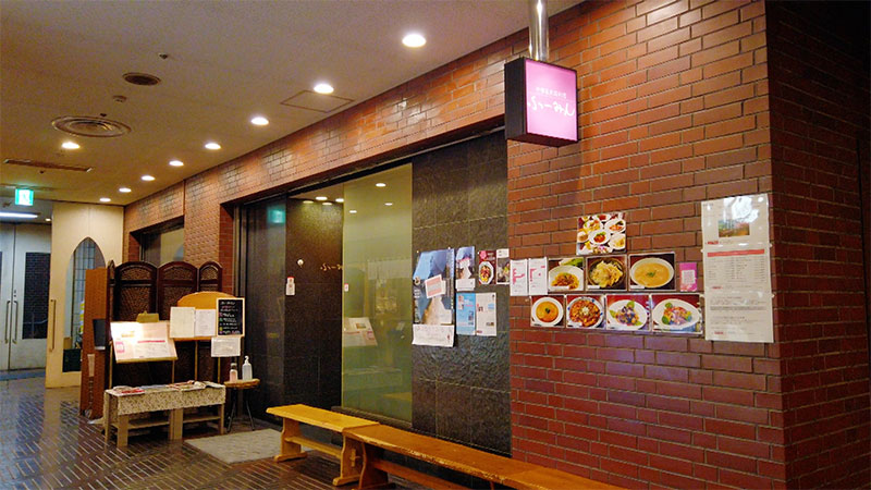 「レシピをマネるほどハマった！名店の味」