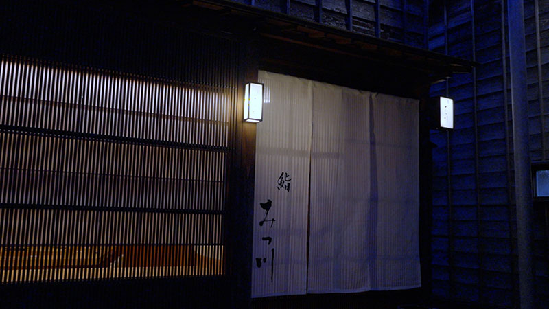 「初めてオトナを味わった！金沢の寿司」