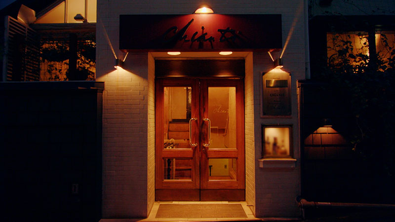 東京・六本木 「大事な仲間と通う！イタリアン」  ※人生最高の一品