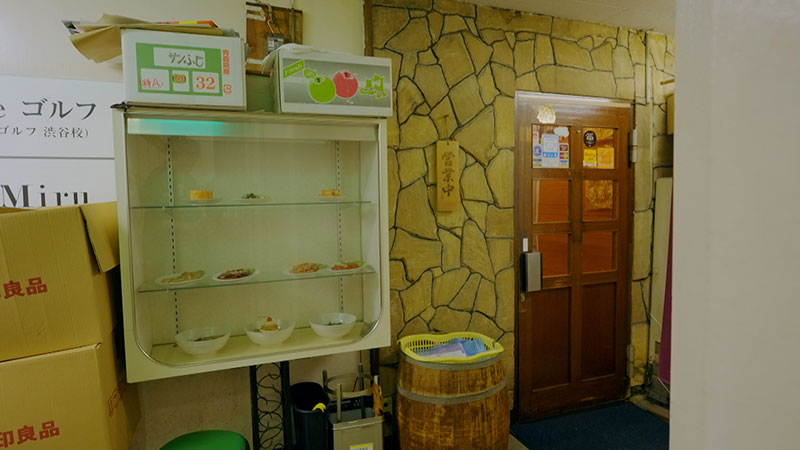 東京・渋谷 「3人で月イチ通う！老舗韓国焼き肉」