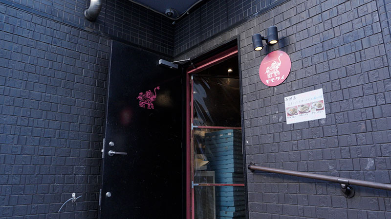 東京・新宿二丁目 「監督だから出会えた！カオマンガイ」