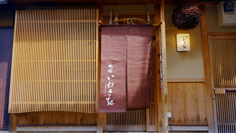 「結婚記念日にトリコ！炊き込みご飯」