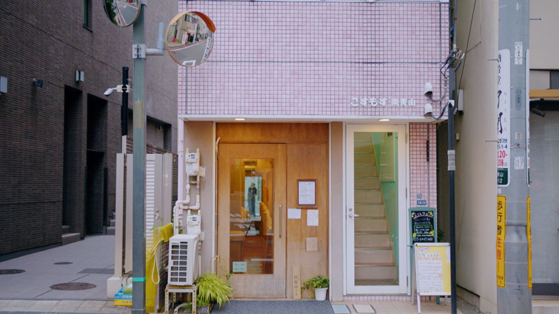 東京・広尾 　「親子で虜になった！焼き魚定食」 ※人生最高の一品