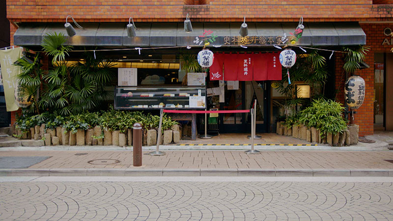 東京・麻布十番 　「恩人に教えてもらった！老舗の蕎麦」