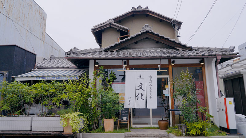 愛知・名古屋 「ハードな練習を支えた！老舗のカツレツ」