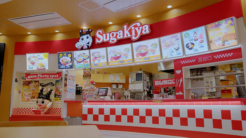 愛知・岡崎 　「地元・愛知のソウルフード！ラーメン」