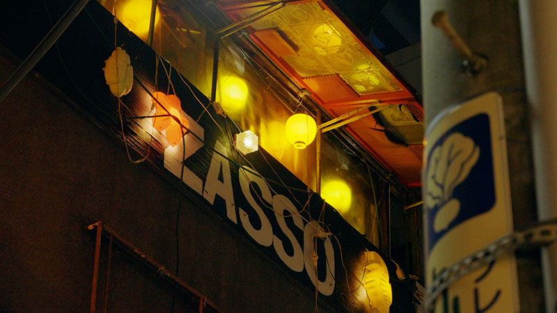 東京・中目黒  「EXILE HIROと初対面！焼き肉」