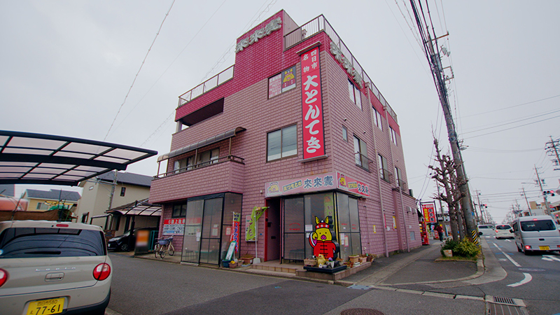 三重・四日市 「幼い頃の大好物！元祖四日市名物」