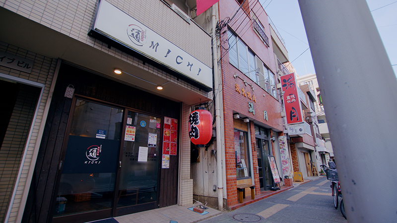 東京・立川  「“日本一”と太鼓判！手打ち冷麺」