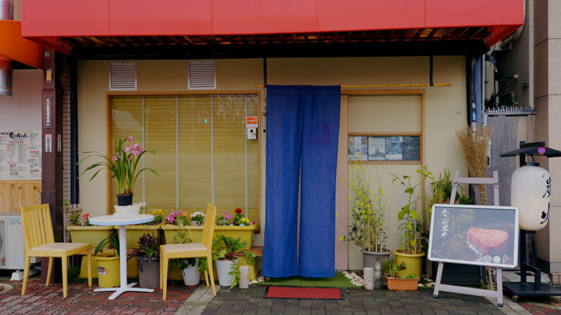 大阪・東大阪  「食への感謝を教えてくれる！韓国料理」※人生最高の一品