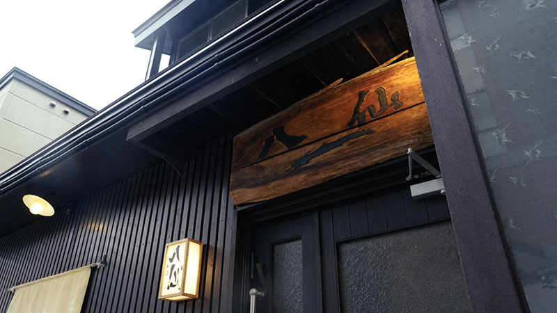 北海道・札幌  「大人になるまで知らなかった！ジンギスカン」