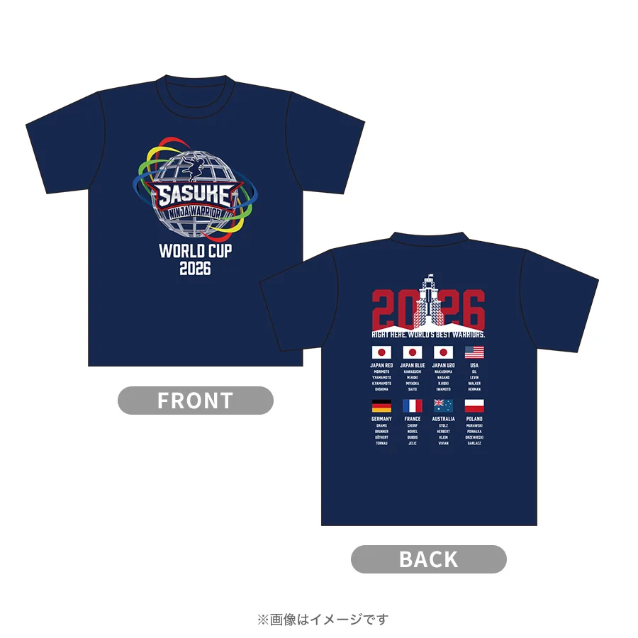 SASUKEワールドカップ2026大会記念Tシャツ<出場選手名デザイン>