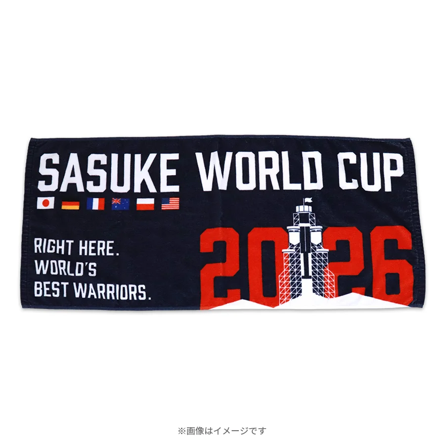 SASUKEワールドカップ2026大会記念フェイスタオル