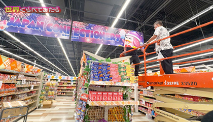 ★ハワイの「ドン・キホーテ」新店舗オープンに独占密着！