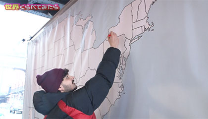 ★世界ざっくりマップinアメリカ