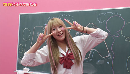 ★沖縄県と東京の女子高生が交換留学！全く違う環境でどんな変化がある？