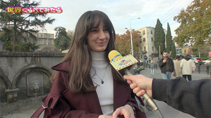 ★世界日本語発見！inジョージア