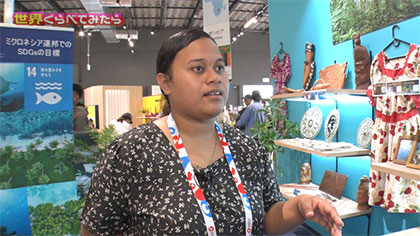 ★「日本の皆さん、うちの国知っていますか？」in大阪・関西万博