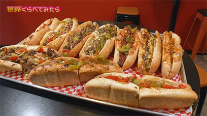 ★はらぺこツインズの爆食ツアーinサンフランシスコ