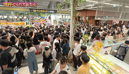 ★『ドン・キホーテ』海外の新規出店に密着